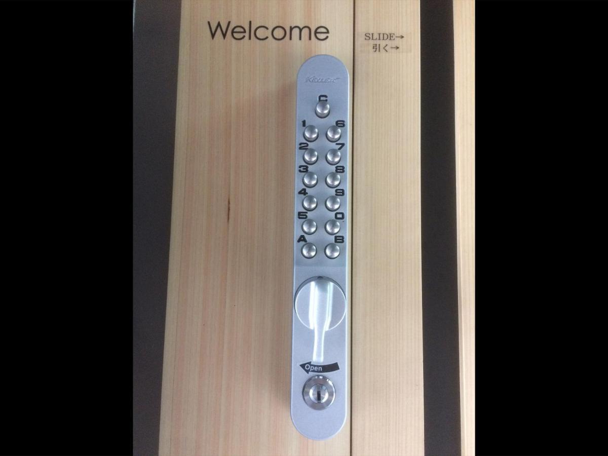 Family Inn Kei 慶 Quioto Exterior foto